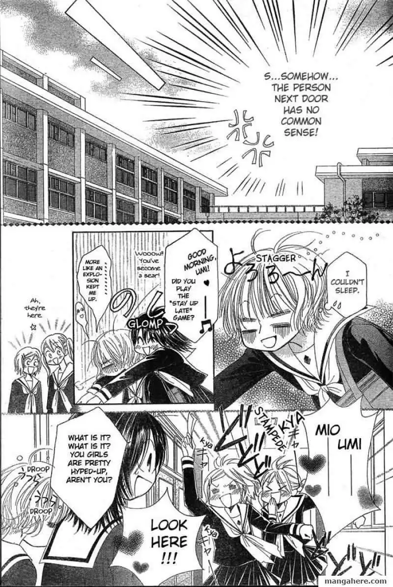 Pure Love Labyrinth Chapter 2 17